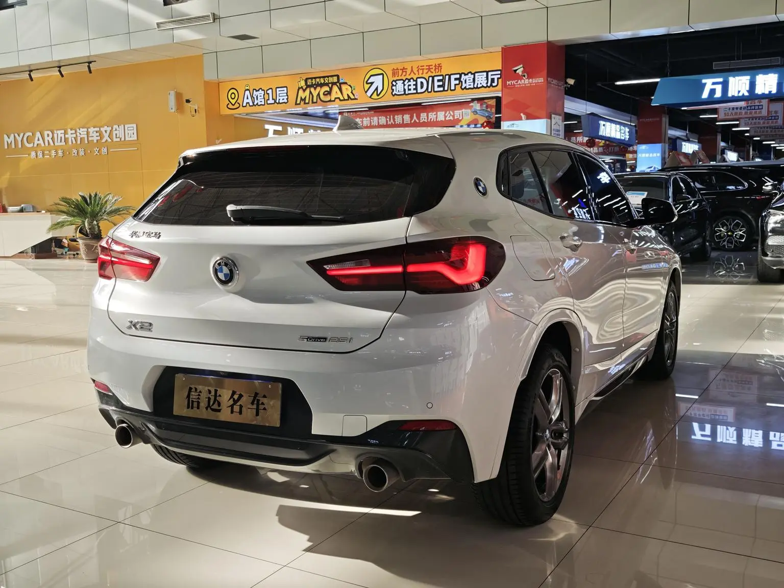 BMW X2 2022 sDrive25i M Sport Package