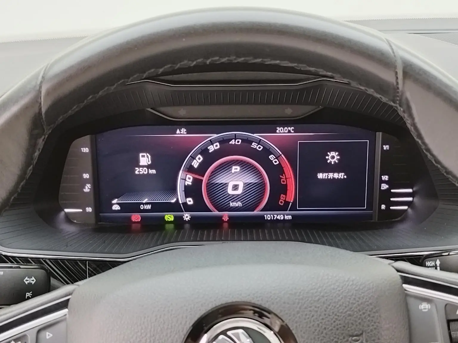 Skoda Superb 2019 Facelift TSI330 DSG Luxury