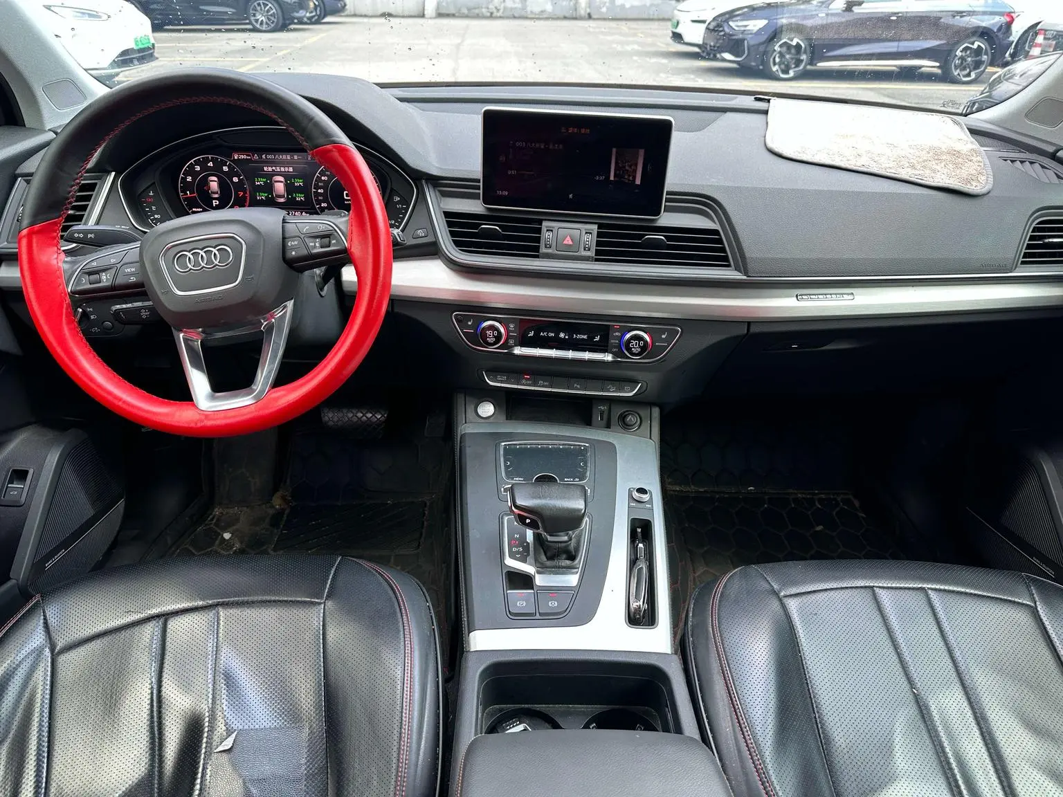 Audi Q5L 2020 40 TFSI Fashion