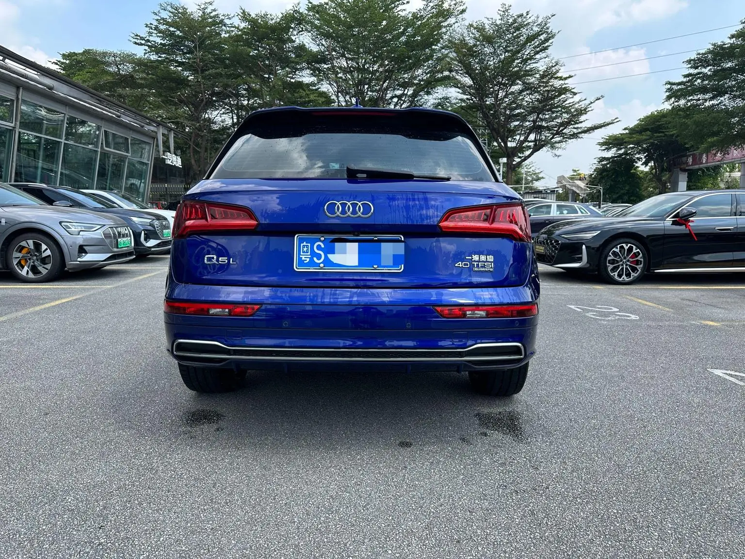 Audi Q5L 2020 40 TFSI Fashion