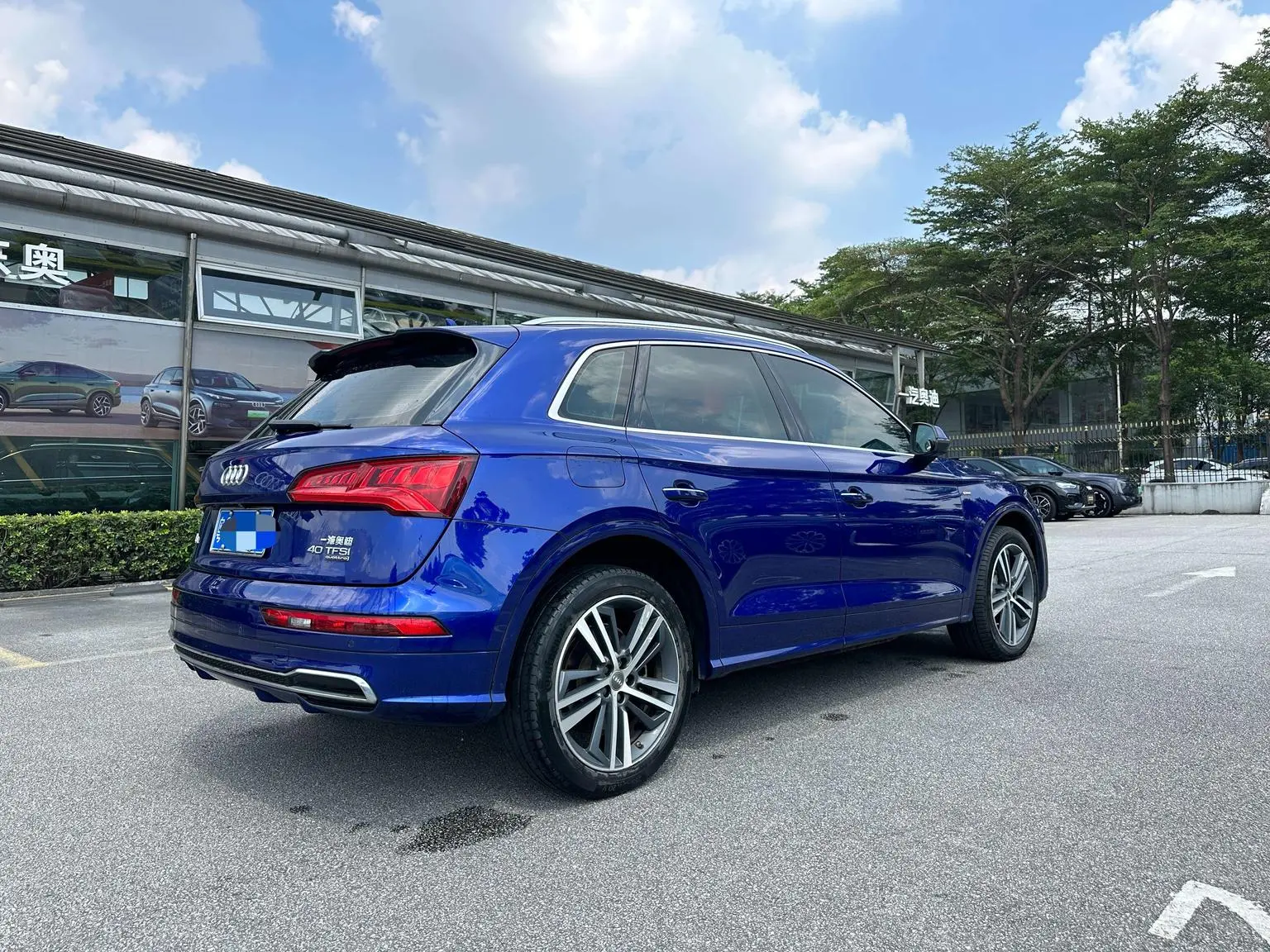 Audi Q5L 2020 40 TFSI Fashion