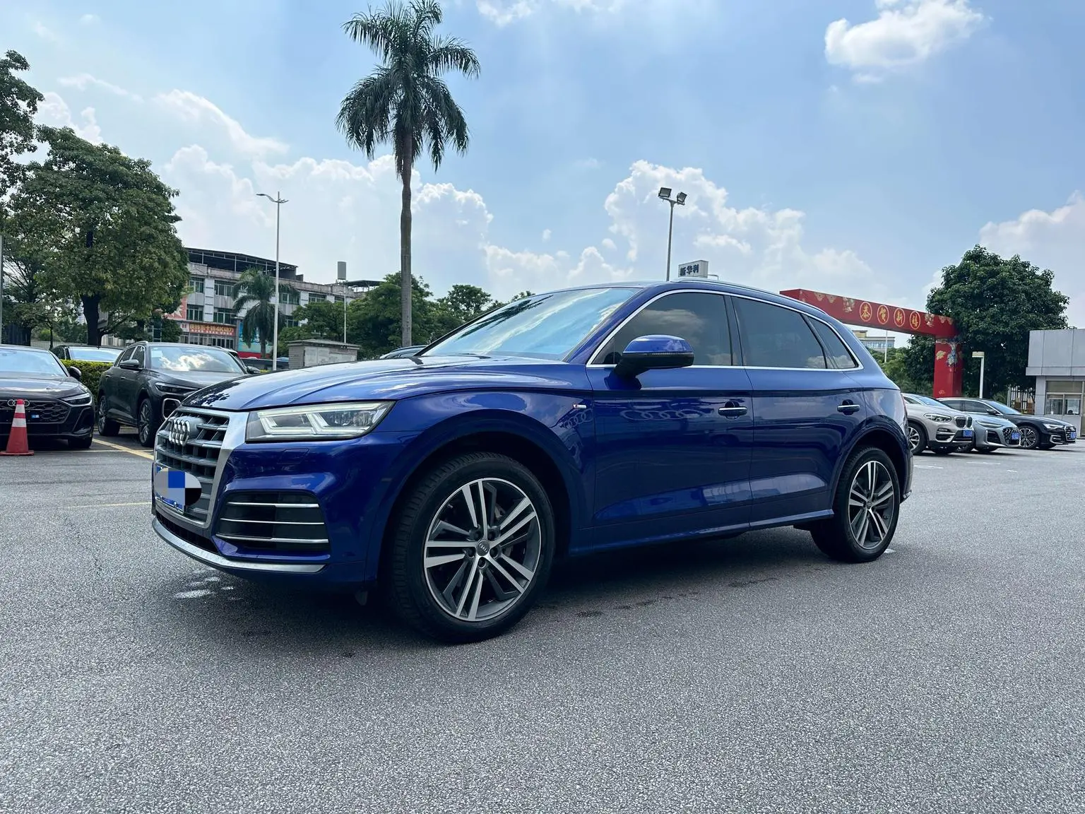 Audi Q5L 2020 40 TFSI Fashion
