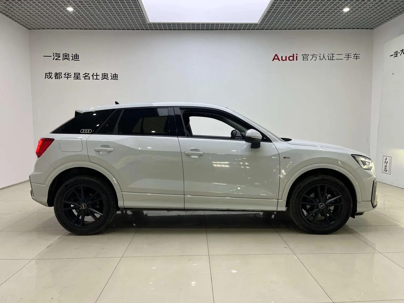 Audi Q2L 2022 35 TFSI Progressive Dynamic