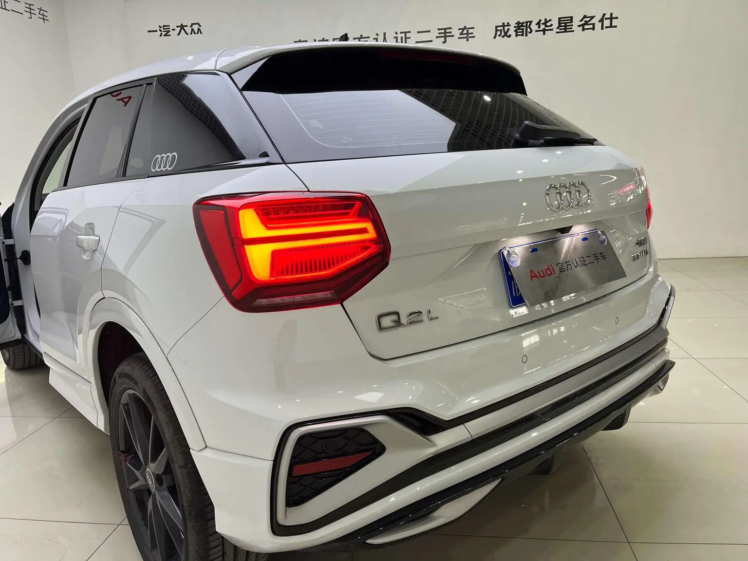 Audi Q2L 2022 35 TFSI Progressive Dynamic