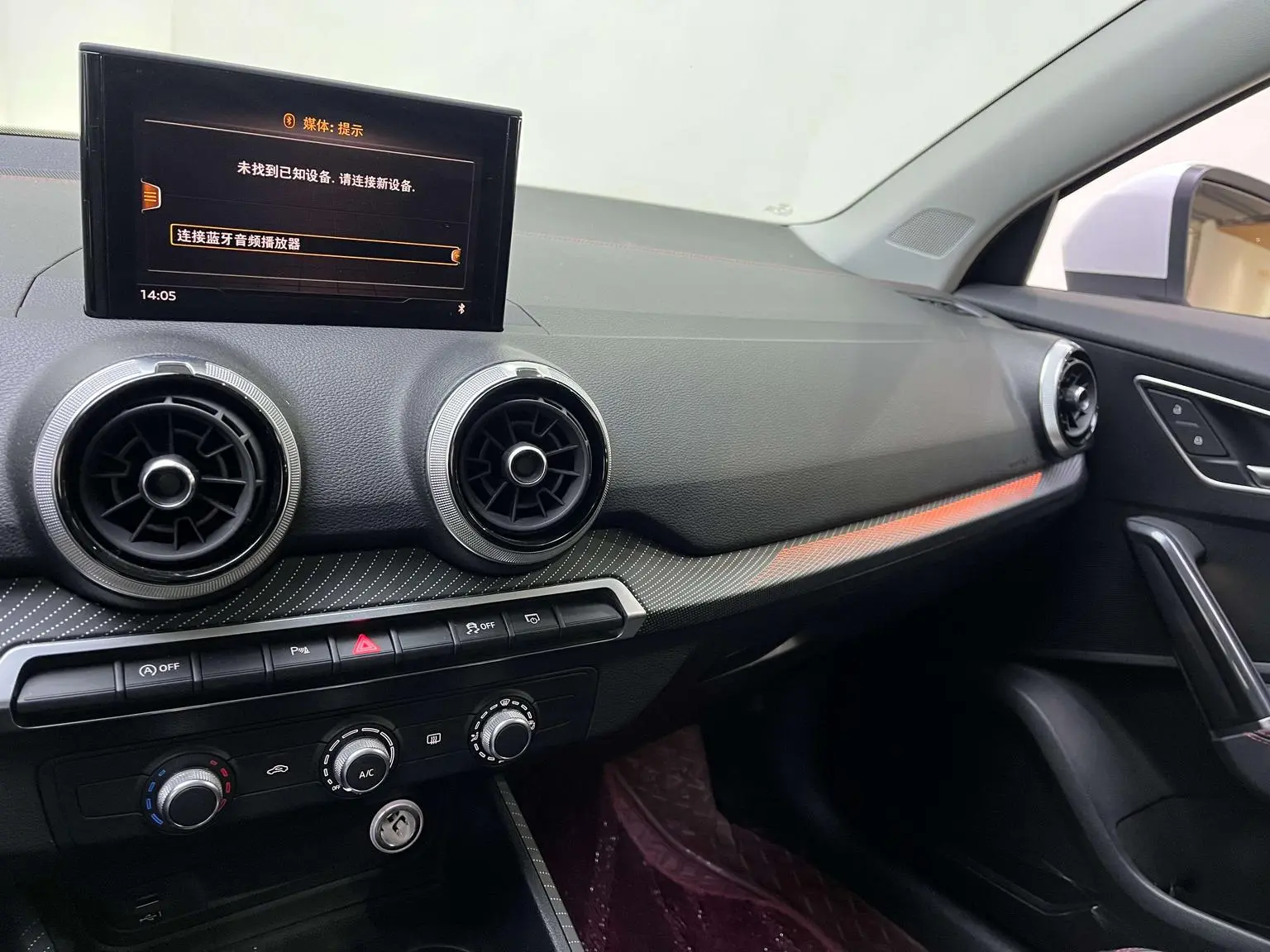 Audi Q2L 2022 35 TFSI Progressive Dynamic