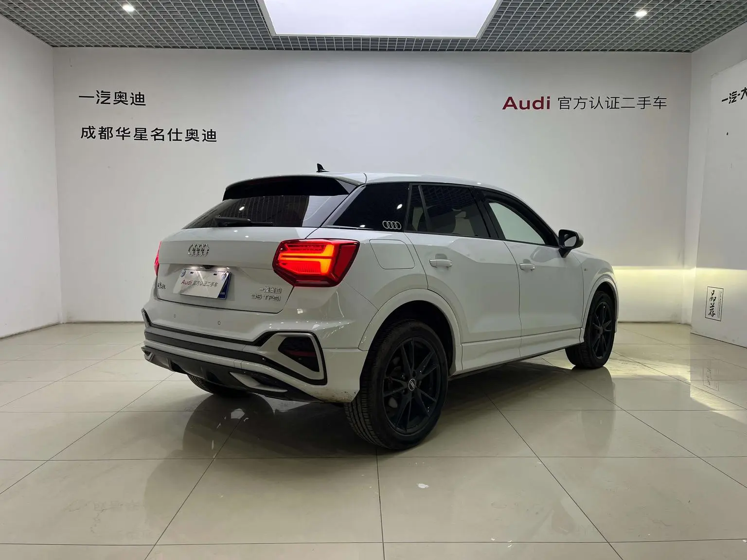 Audi Q2L 2022 35 TFSI Progressive Dynamic