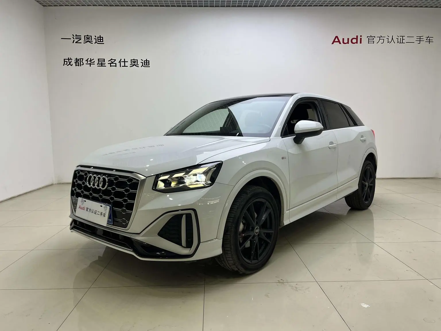 Audi Q2L 2022 35 TFSI Progressive Dynamic