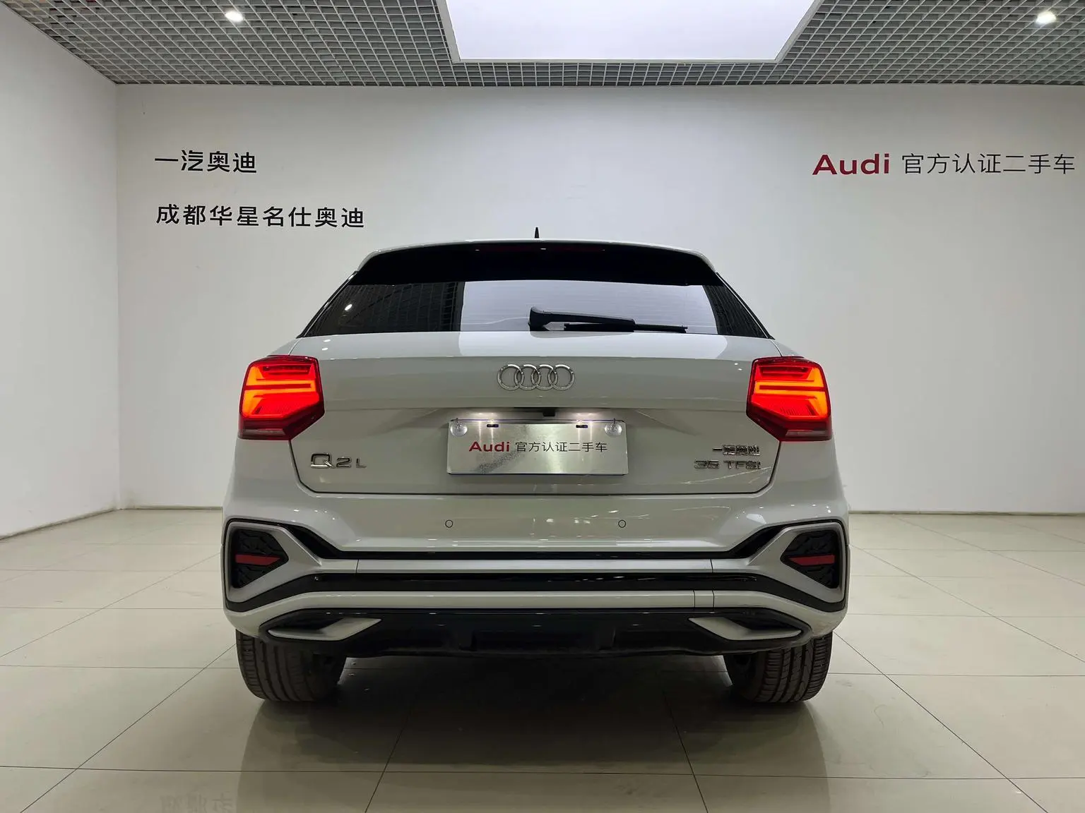 Audi Q2L 2022 35 TFSI Progressive Dynamic