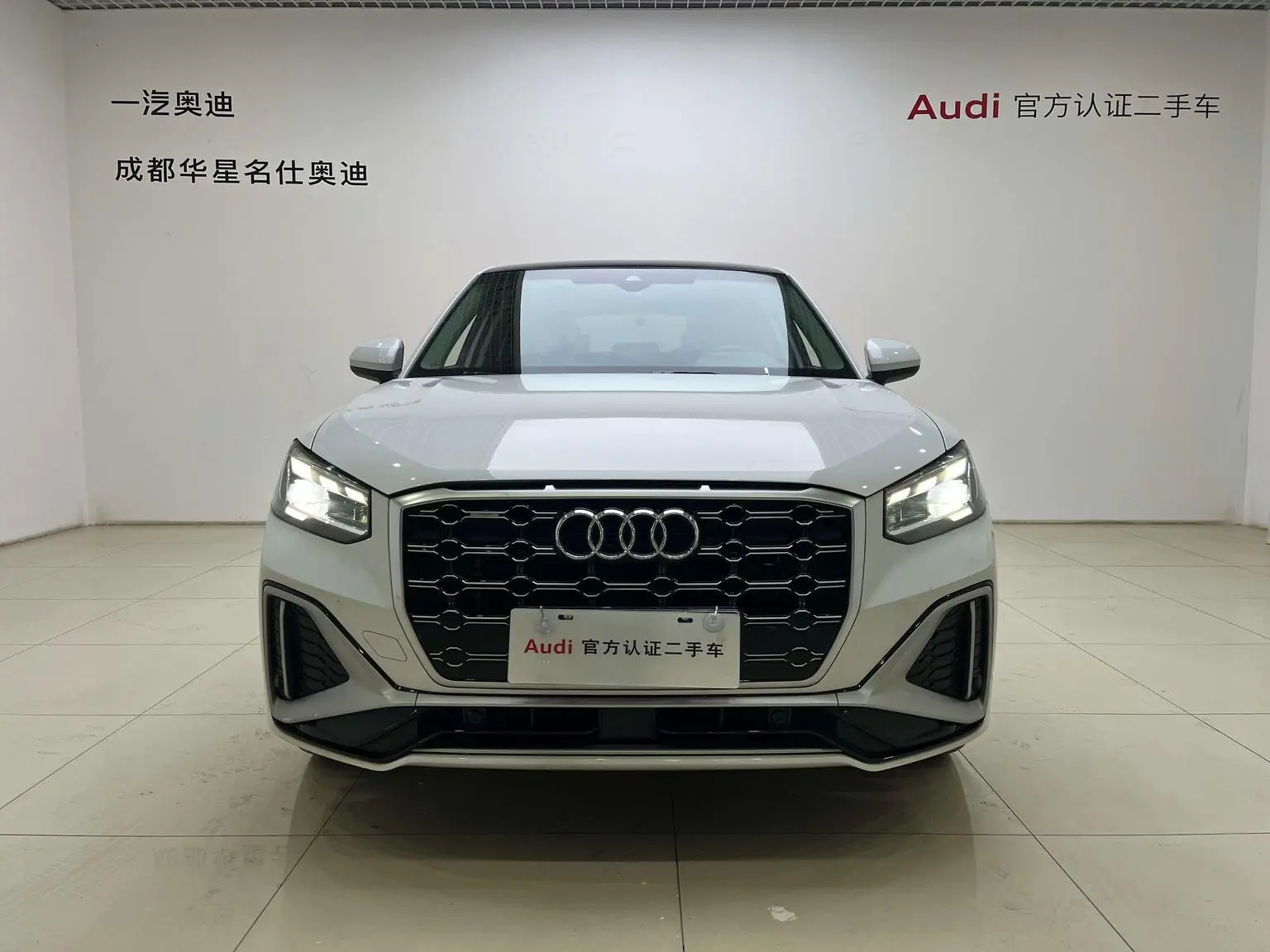 Audi Q2L 2022 35 TFSI Progressive Dynamic