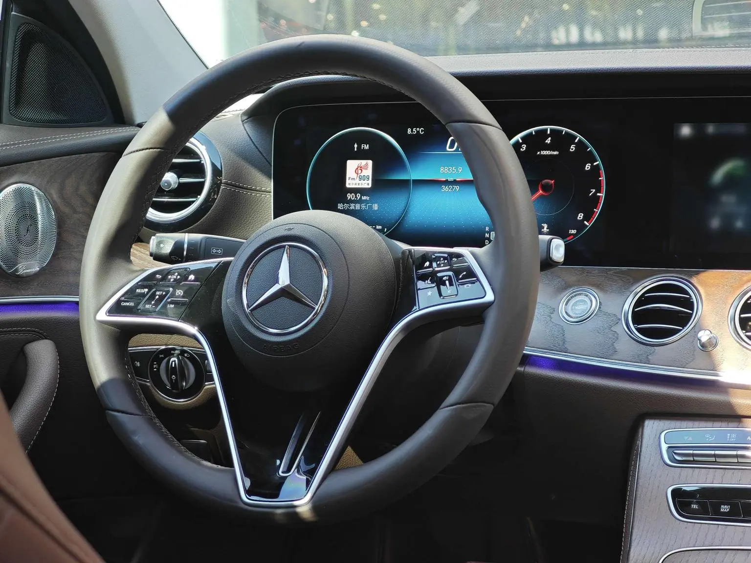 Mercedes-Benz E Class 2023 E 300 L Luxury Sedan