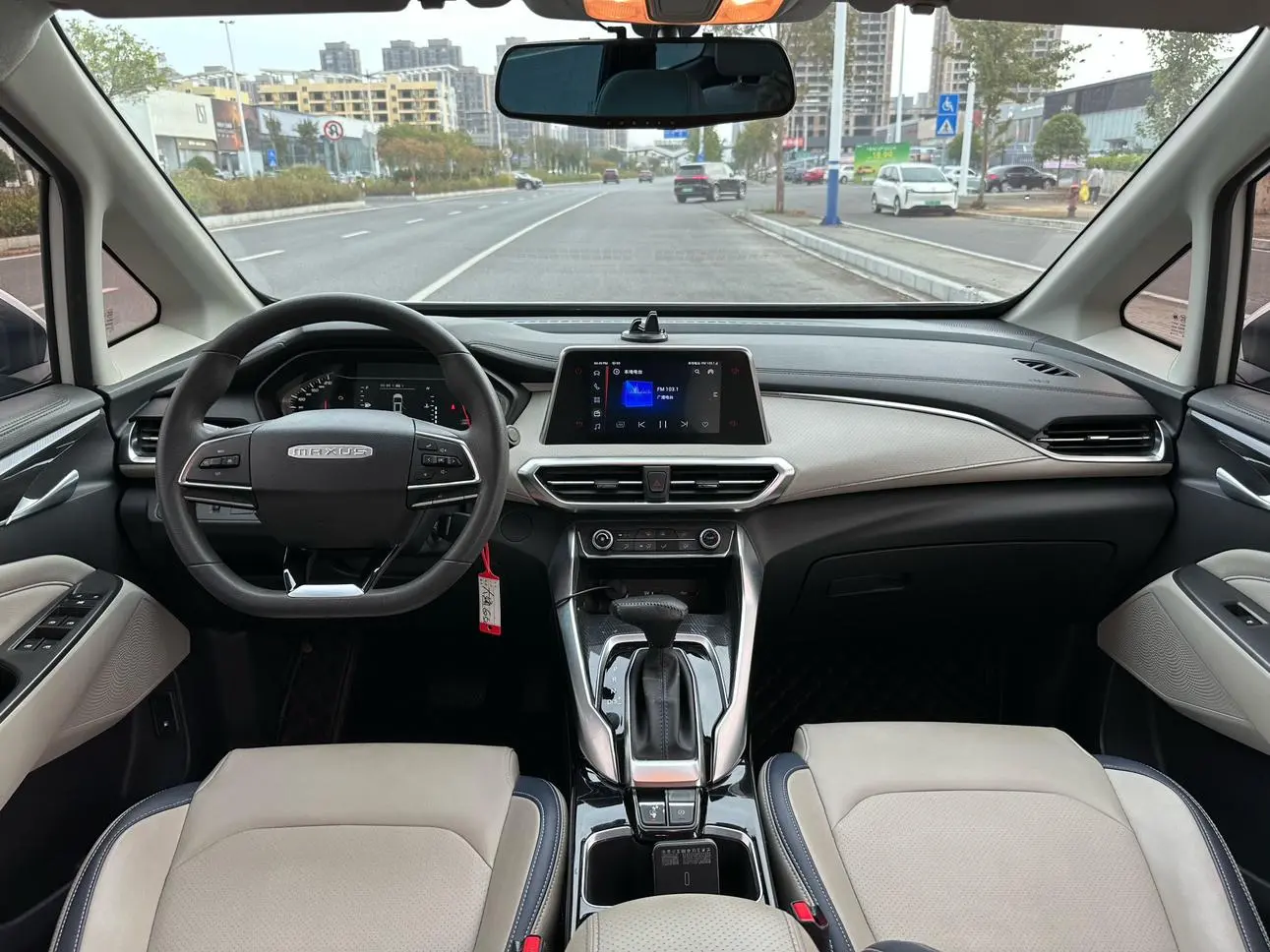 Da Da G50 2021 PLUS 1.5T Auto