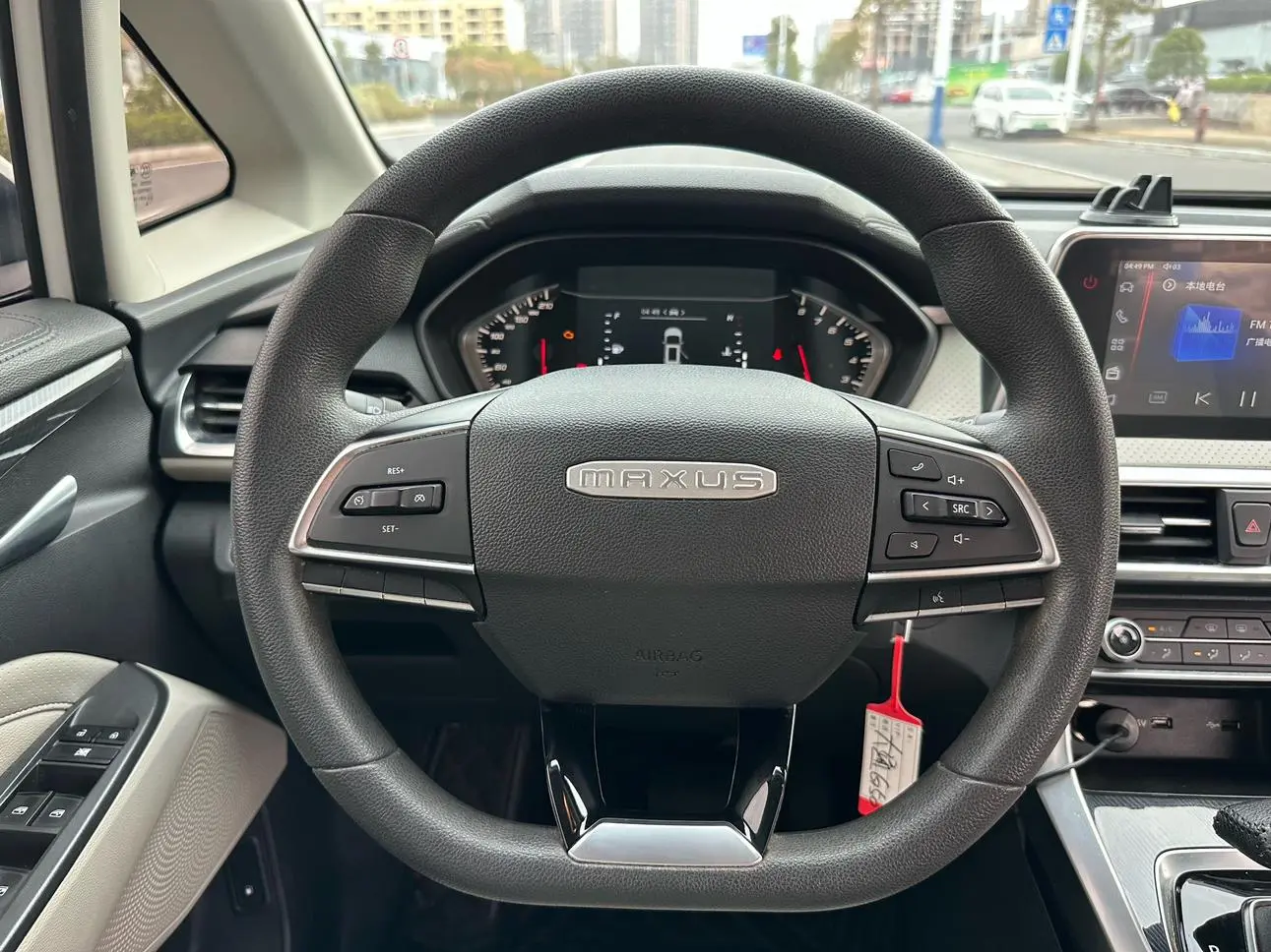 Da Da G50 2021 PLUS 1.5T Auto