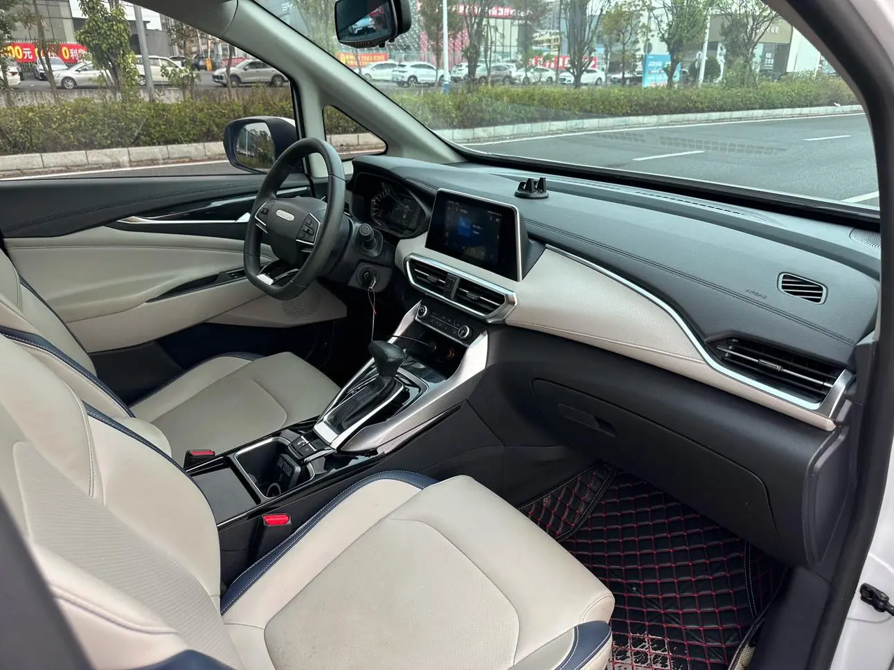 Da Da G50 2021 PLUS 1.5T Auto