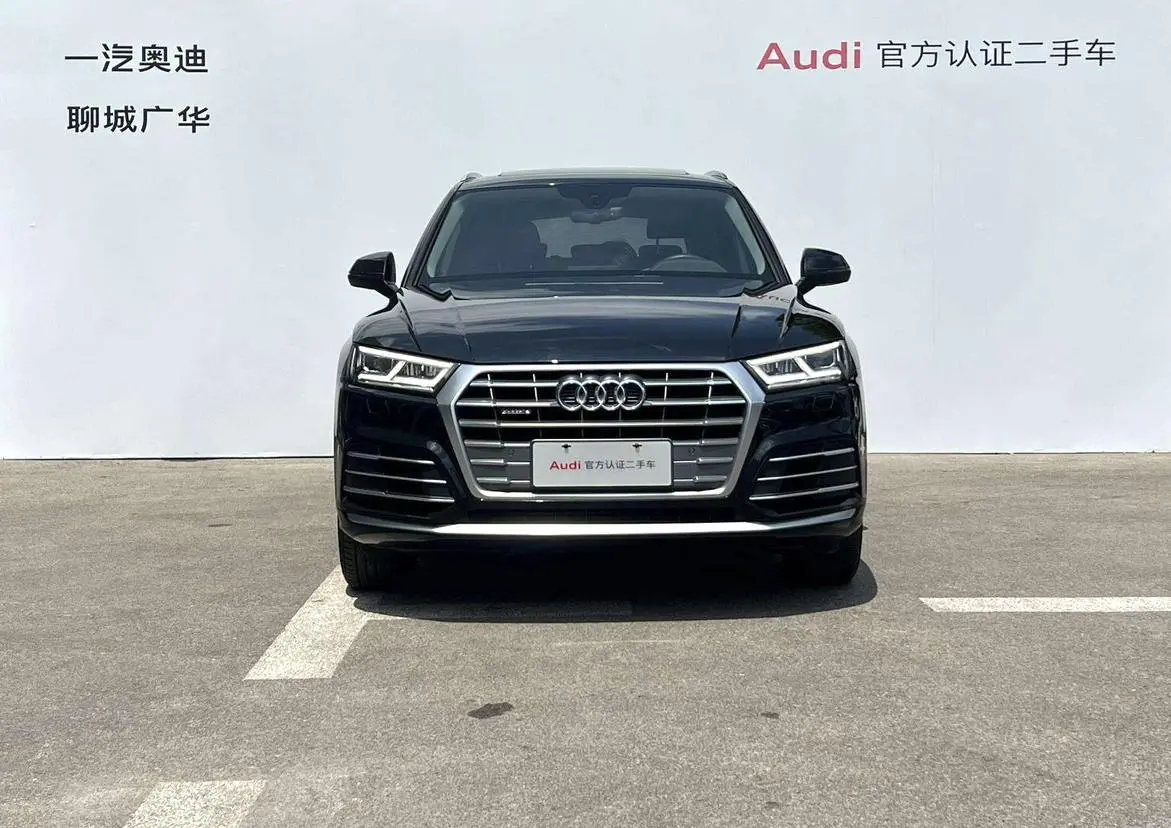 Audi Q5L 2020 40 TFSI Fashion