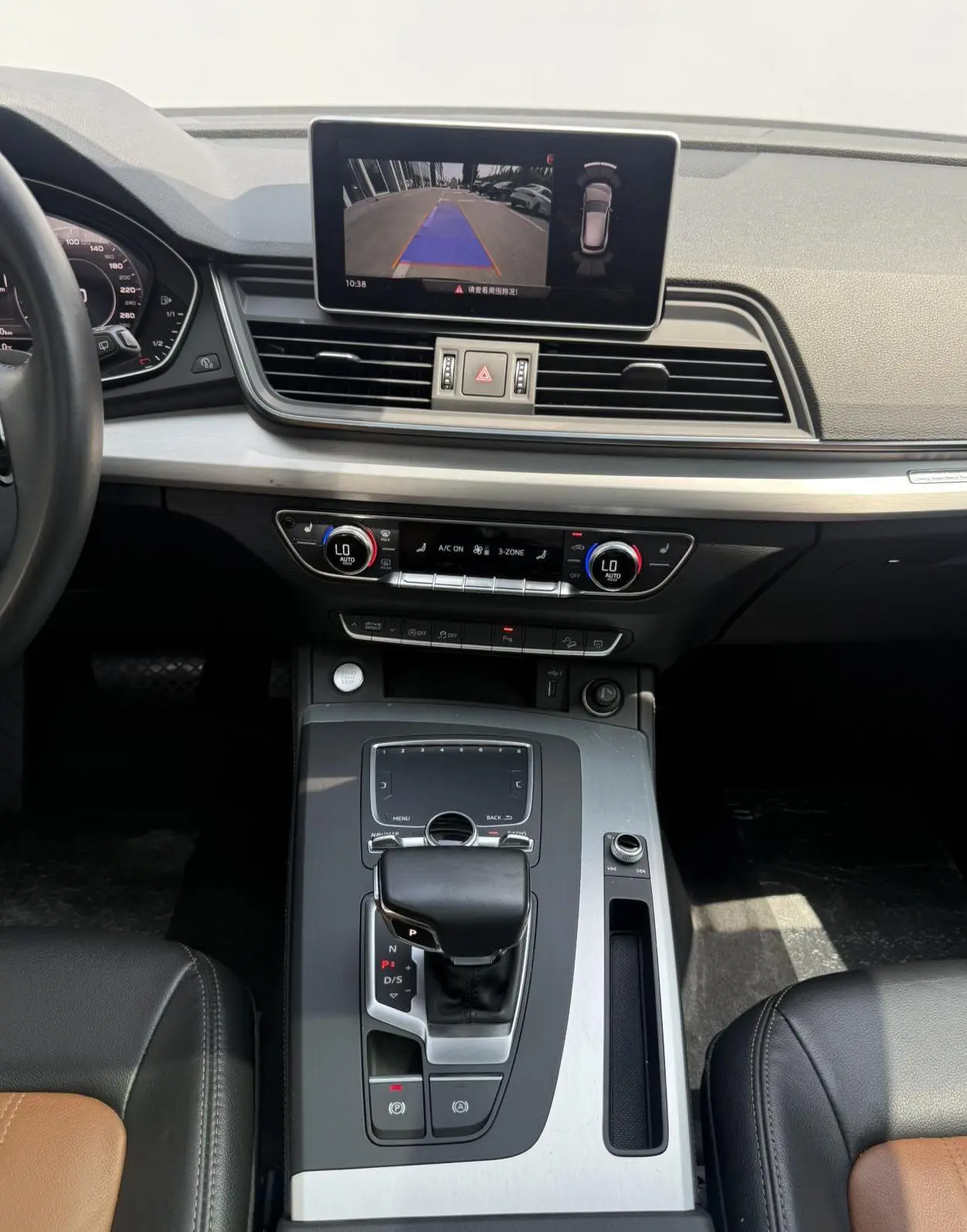 Audi Q5L 2020 40 TFSI Fashion
