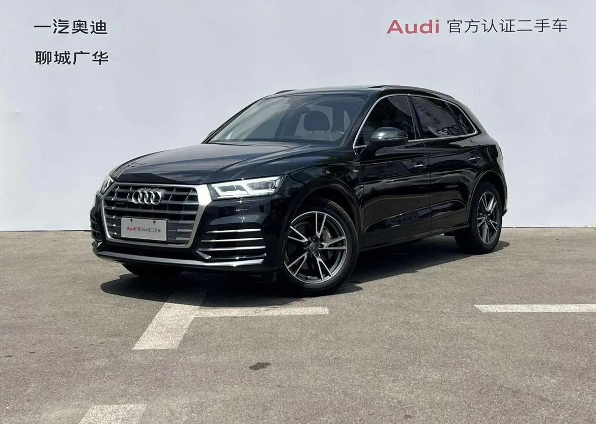 Audi Q5L 2020 40 TFSI Fashion