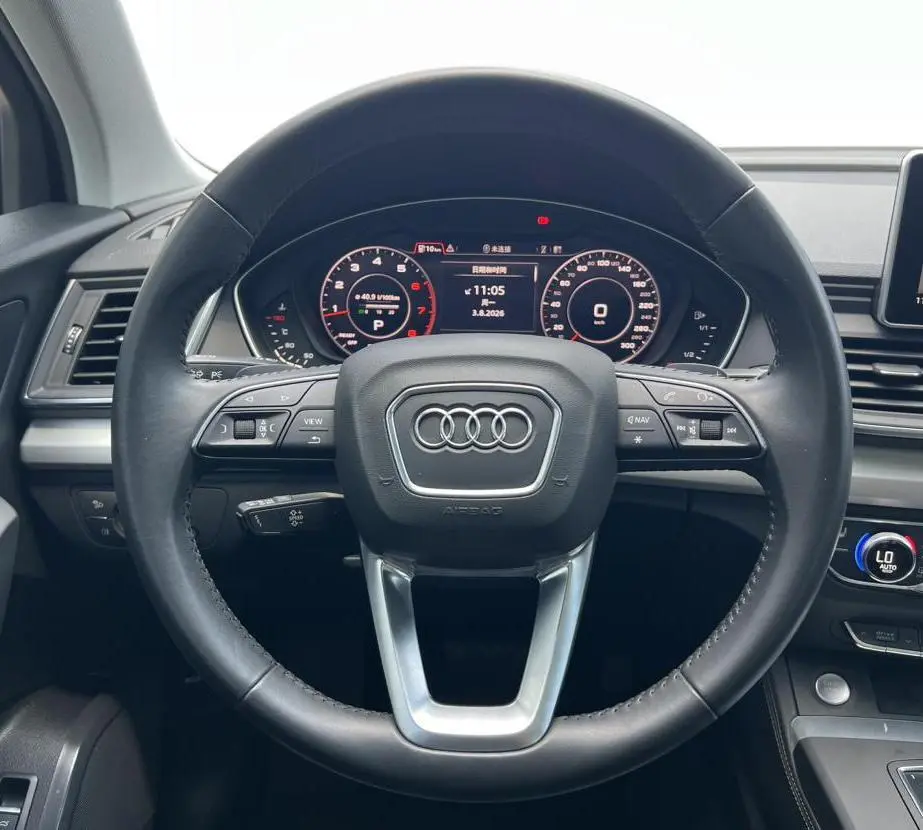 Audi Q5L 2020 40 TFSI Fashion
