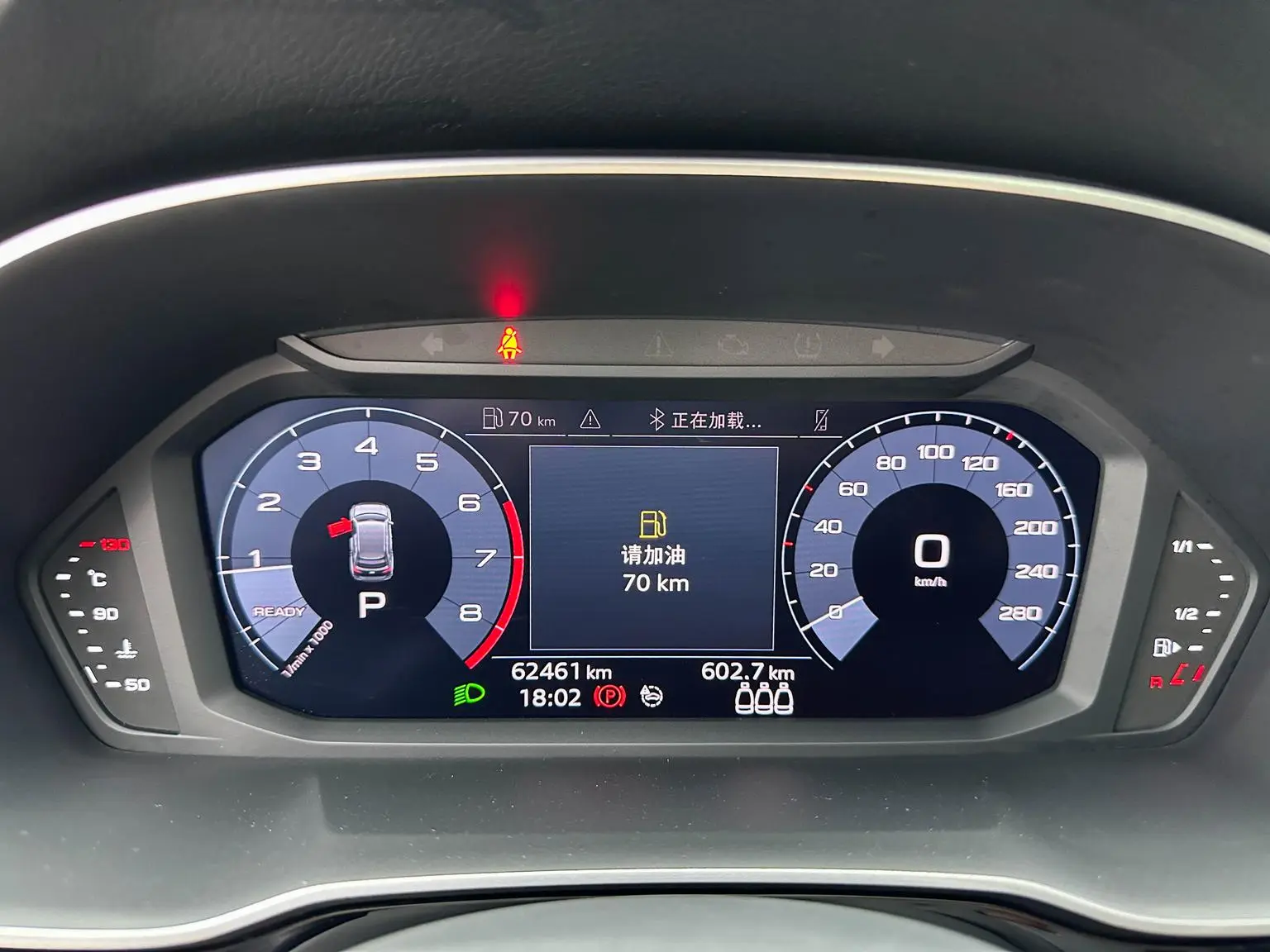Audi Q3 2019 40 TFSI Dynamic Fashion