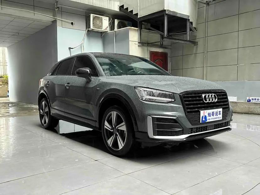 Audi Q2L 2020 35TFSI Dynamic Fashion