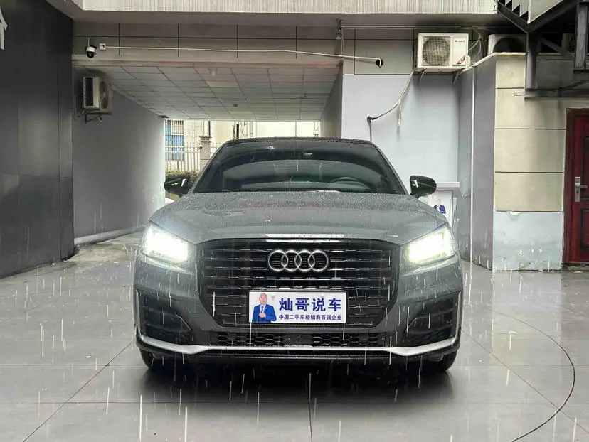 Audi Q2L 2020 35TFSI Dynamic Fashion