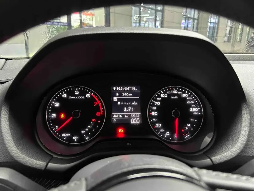 Audi Q2L 2020 35TFSI Dynamic Fashion