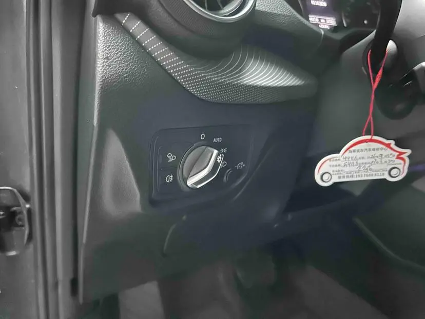Audi Q2L 2020 35TFSI Dynamic Fashion