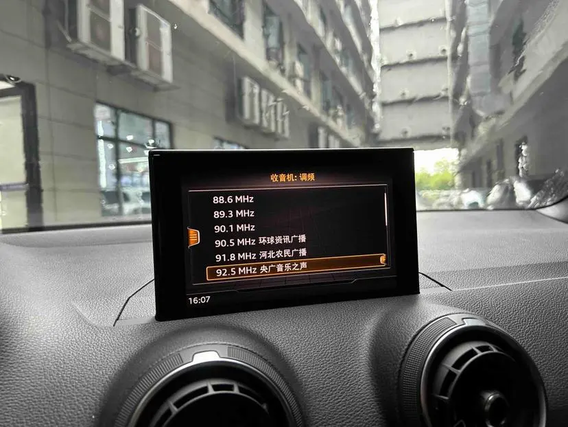 Audi Q2L 2020 35TFSI Dynamic Fashion