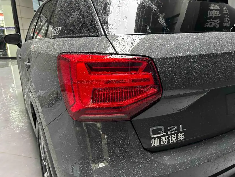 Audi Q2L 2020 35TFSI Dynamic Fashion