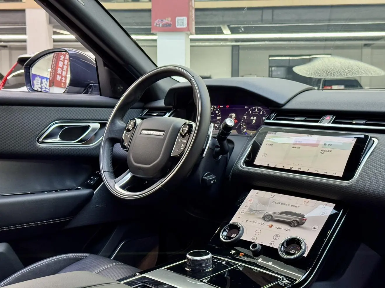 Land Rover Range Rover Star 2018 P380 R-DYNAMIC SE