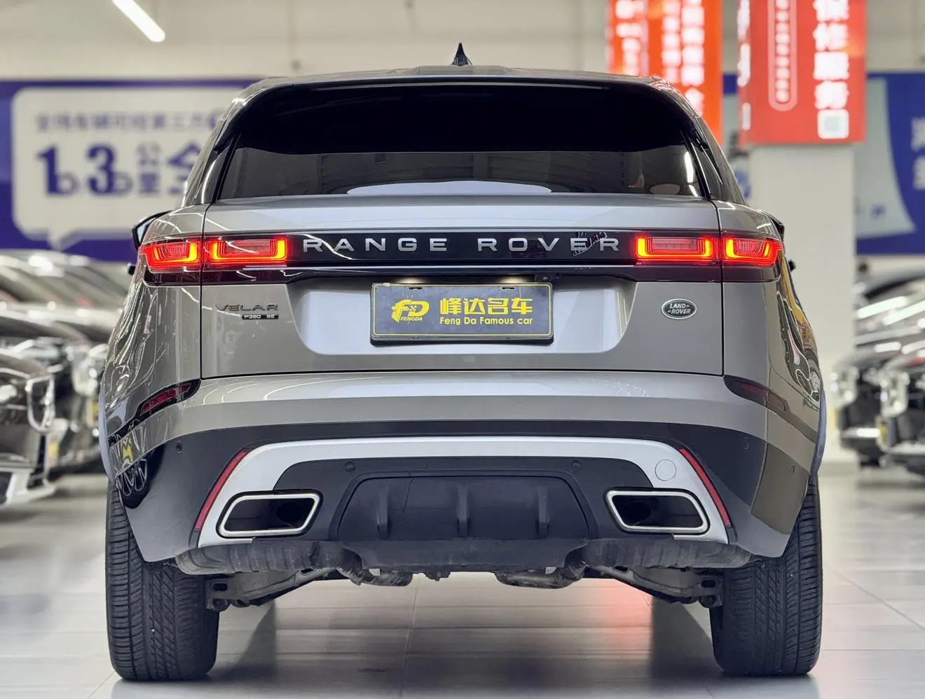 Land Rover Range Rover Star 2018 P380 R-DYNAMIC SE