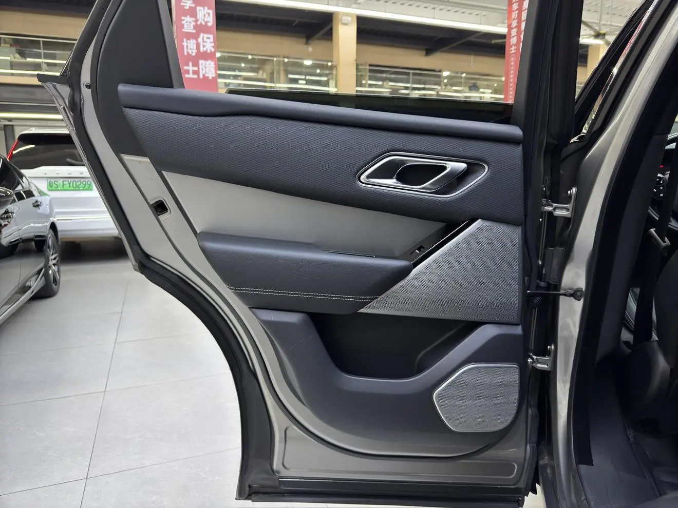 Land Rover Range Rover Star 2018 P380 R-DYNAMIC SE