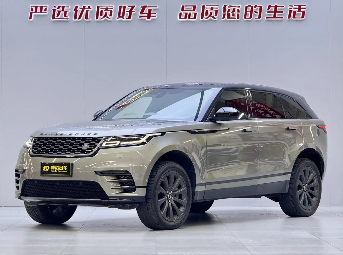 Land Rover Range Rover Star 2018 P380 R-DYNAMIC SE