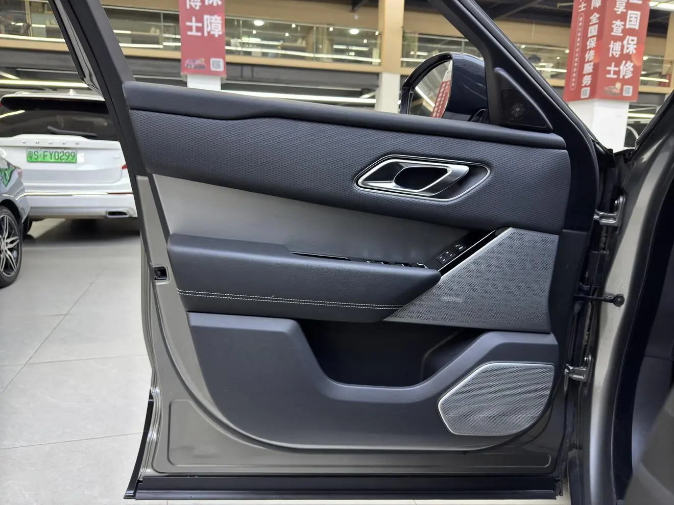Land Rover Range Rover Star 2018 P380 R-DYNAMIC SE