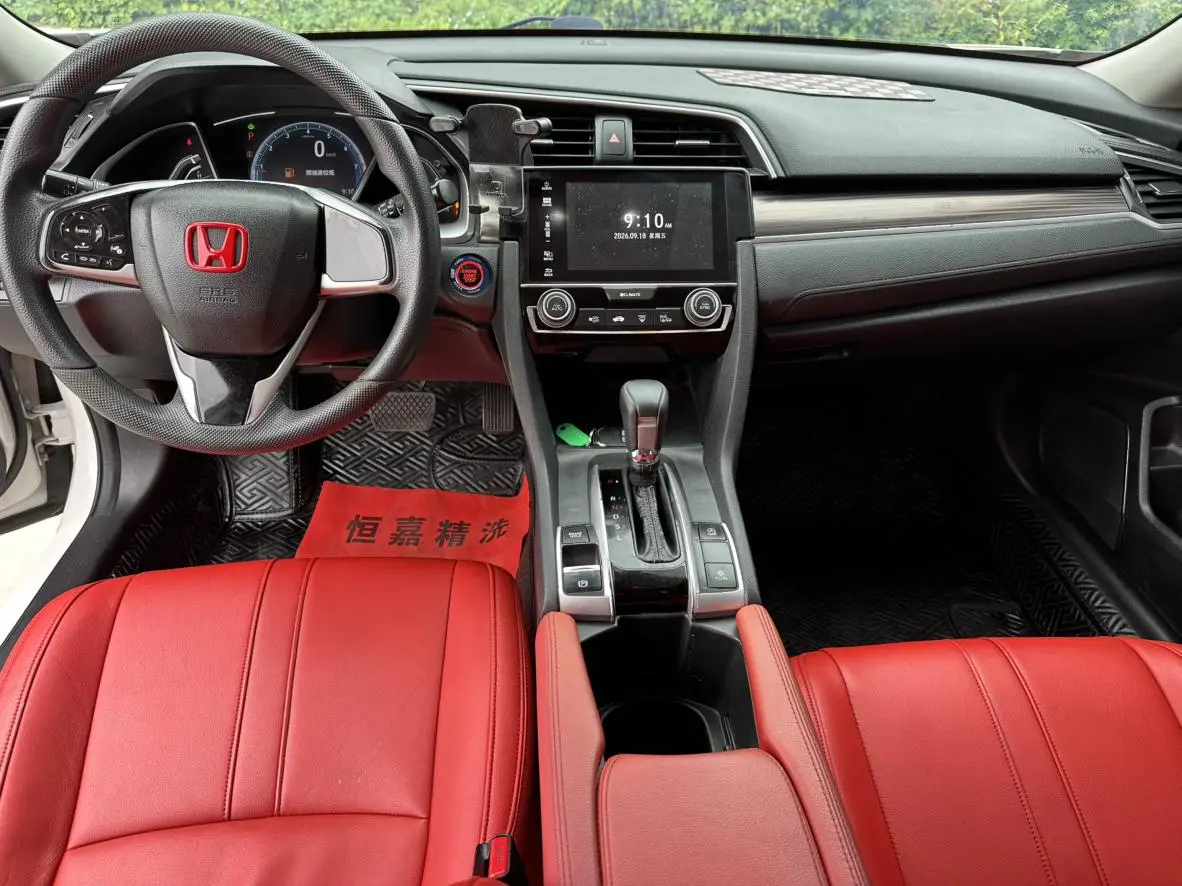 Honda Civic 2019 220TURBO CVT Dynamic Dynamic China V