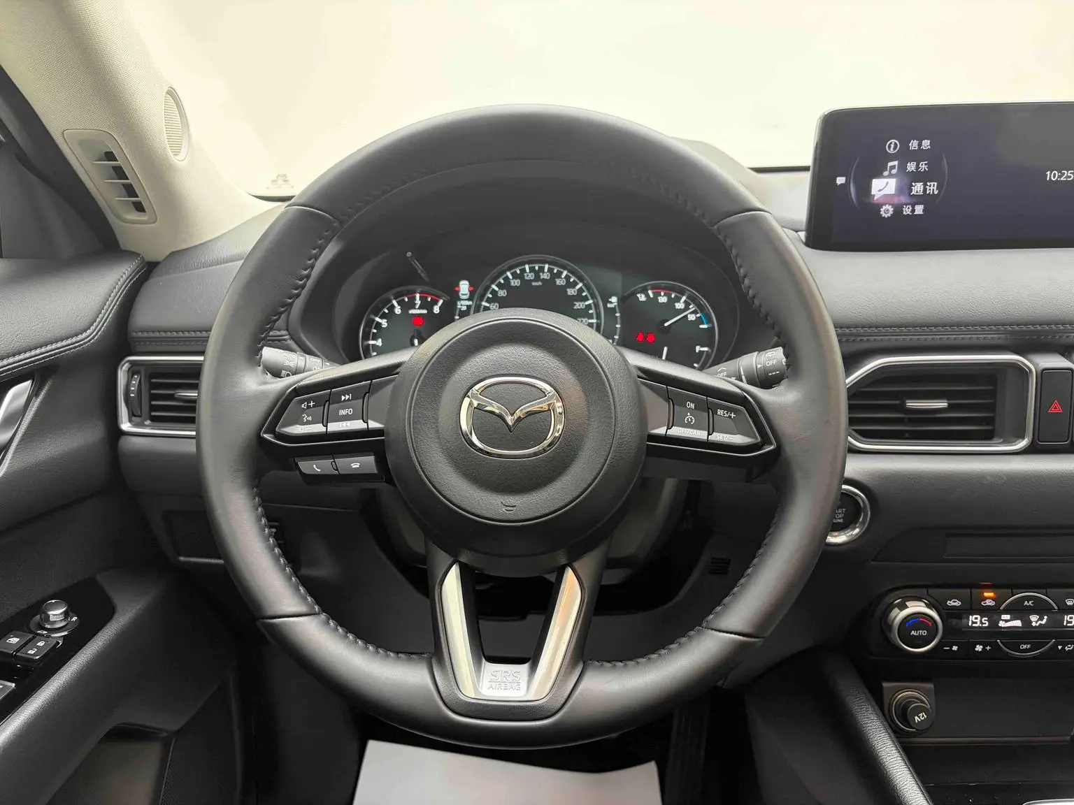 Mazda CX-5 2024 2.0L Auto 2WD Smart