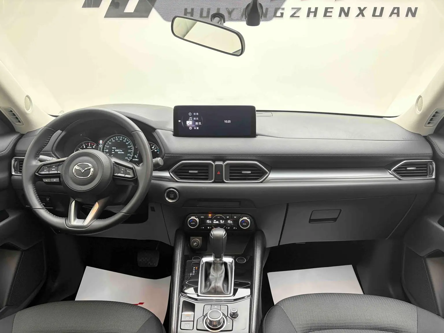 Mazda CX-5 2024 2.0L Auto 2WD Smart