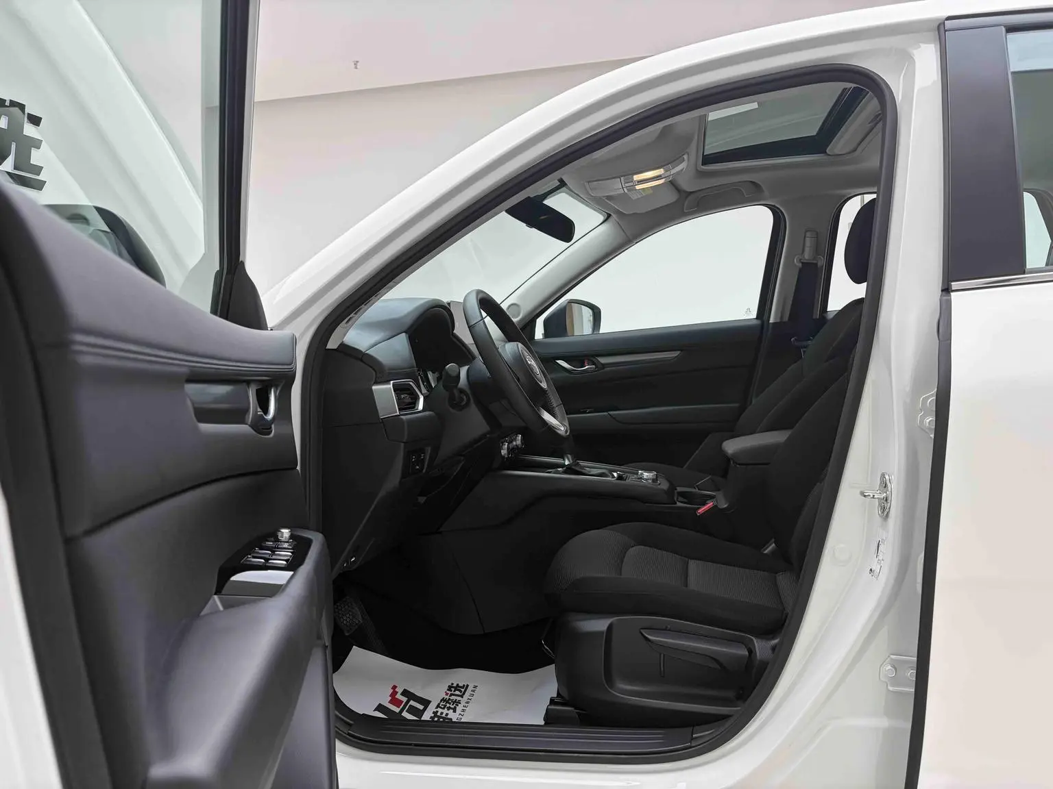 Mazda CX-5 2024 2.0L Auto 2WD Smart