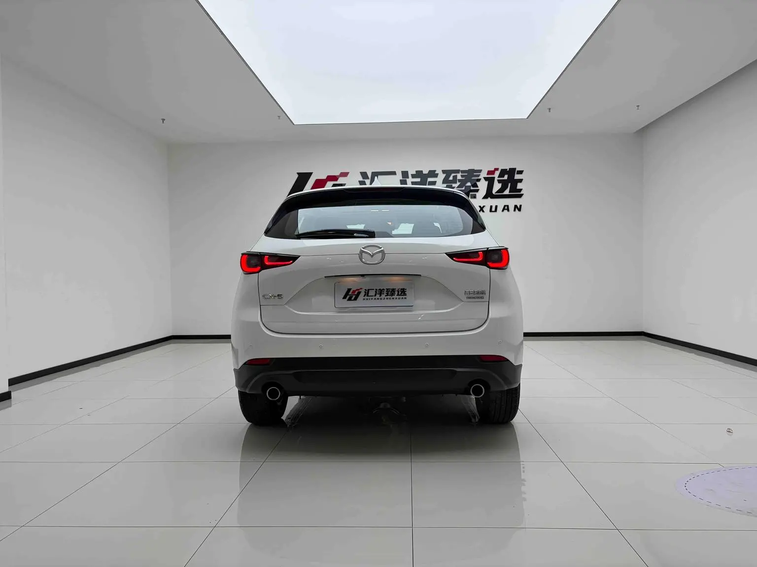 Mazda CX-5 2024 2.0L Auto 2WD Smart