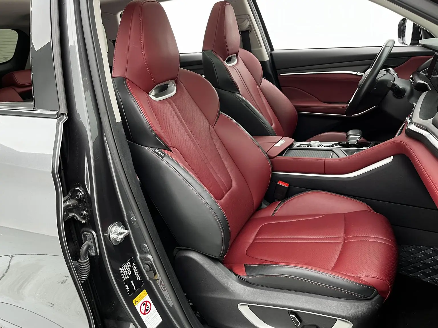 Changan CS75 PLUS 2020 2.0T Auto Flagship