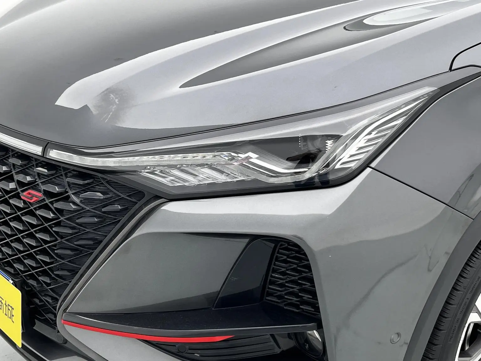 Changan CS75 PLUS 2020 2.0T Auto Flagship