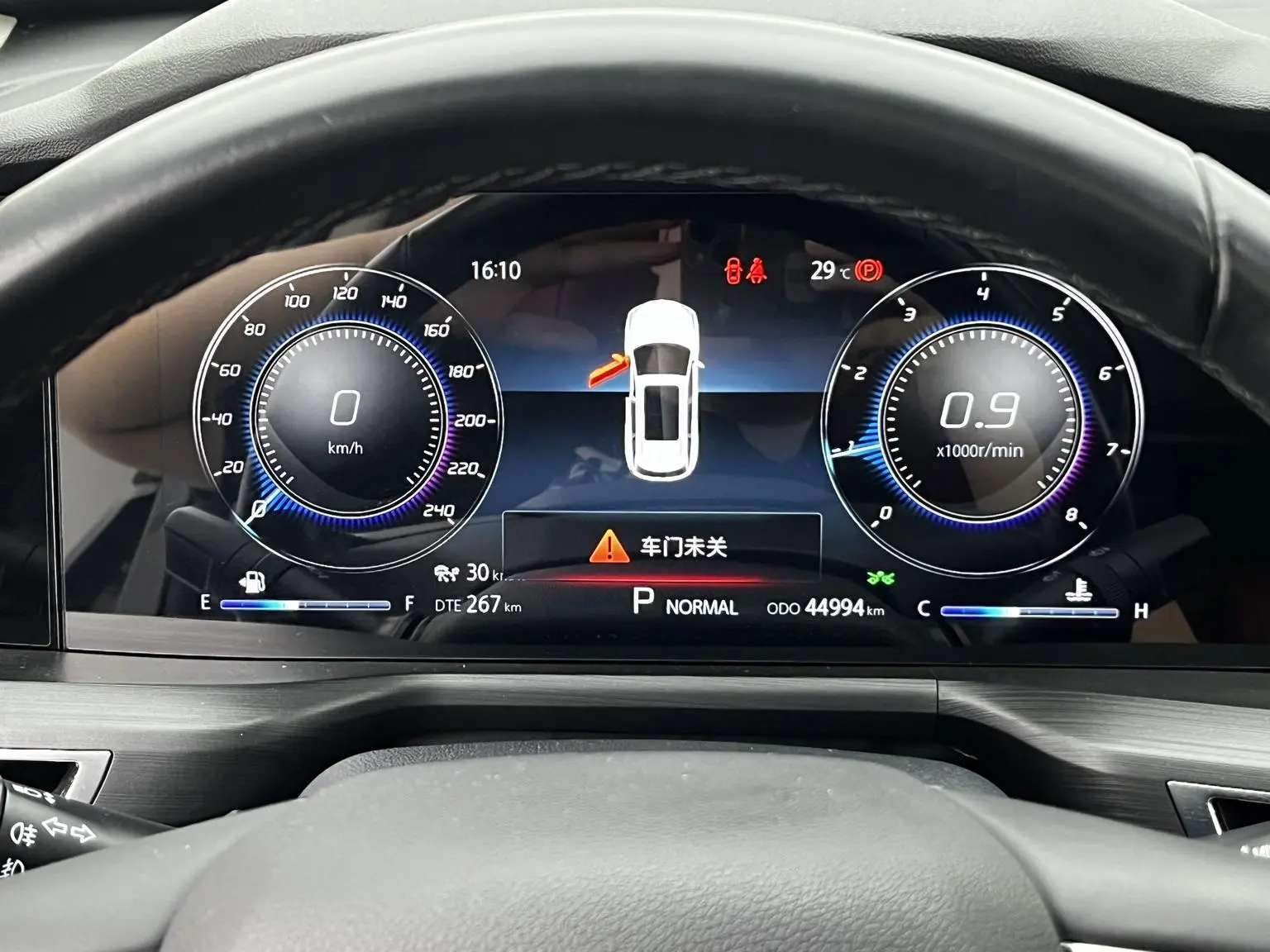 Changan CS75 PLUS 2020 2.0T Auto Flagship