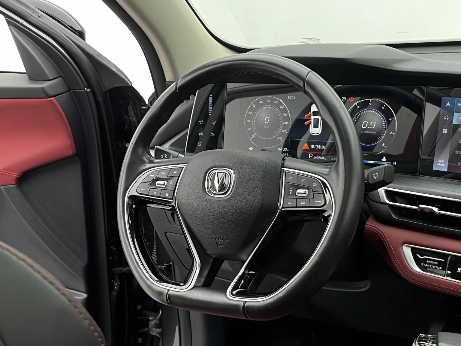 Changan CS75 PLUS 2020 2.0T Auto Flagship