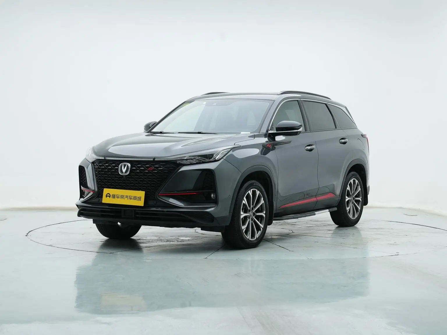 Changan CS75 PLUS 2020 2.0T Auto Flagship