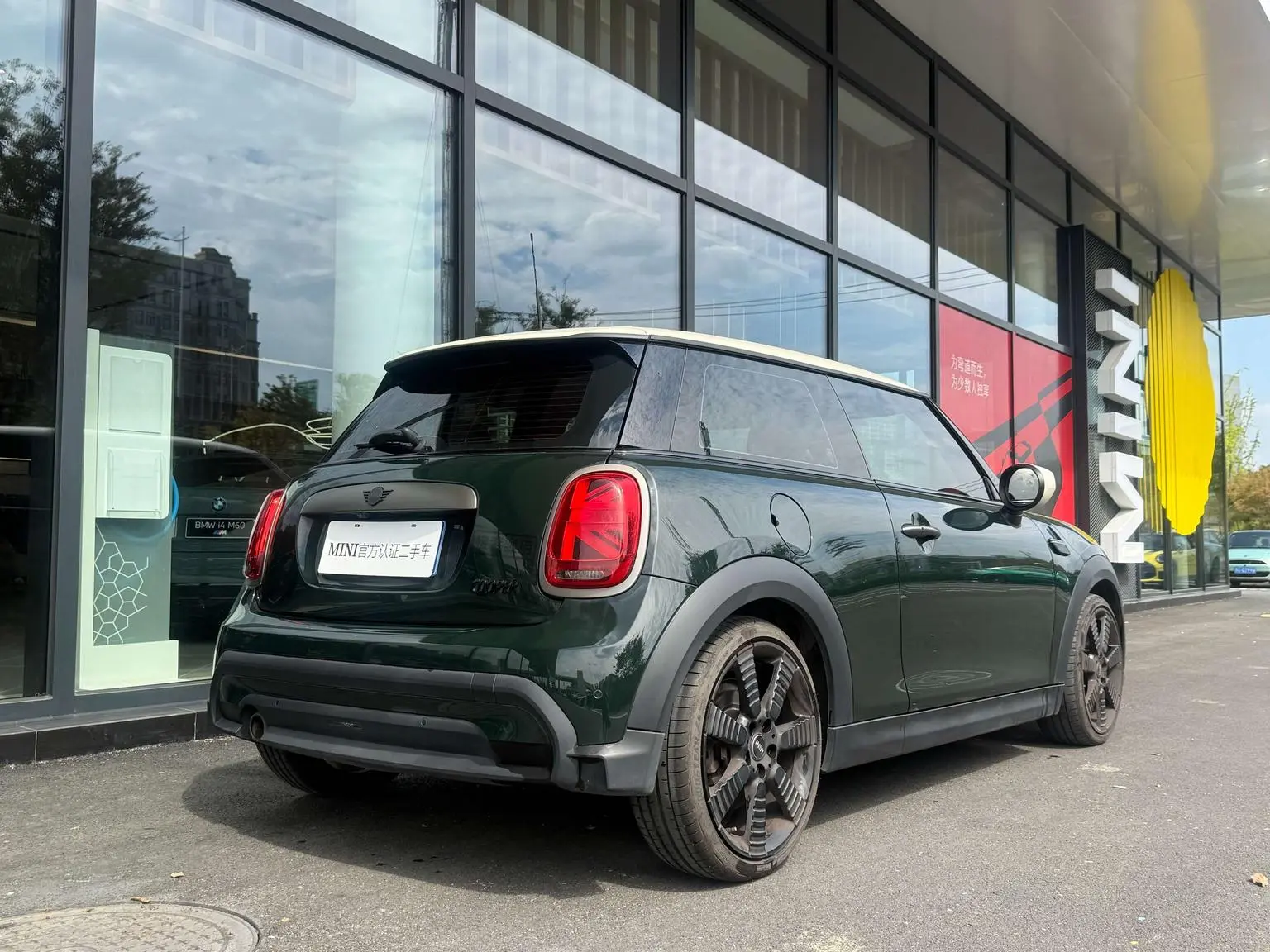 MINI MINI 2022 1.5T COOPER