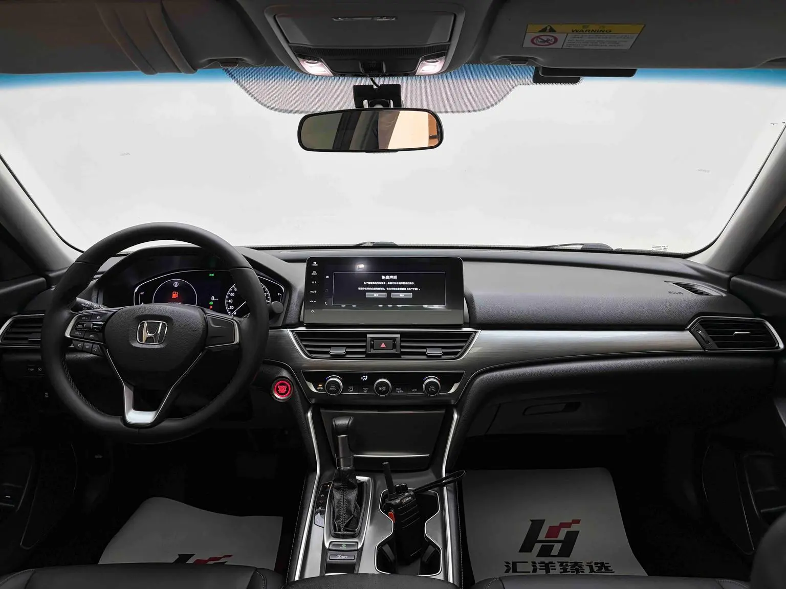 Honda Accord 2022 260TURBO Luxury
