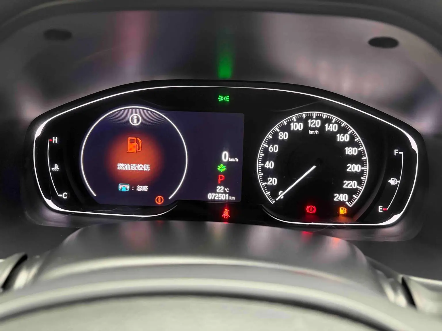Honda Accord 2022 260TURBO Luxury