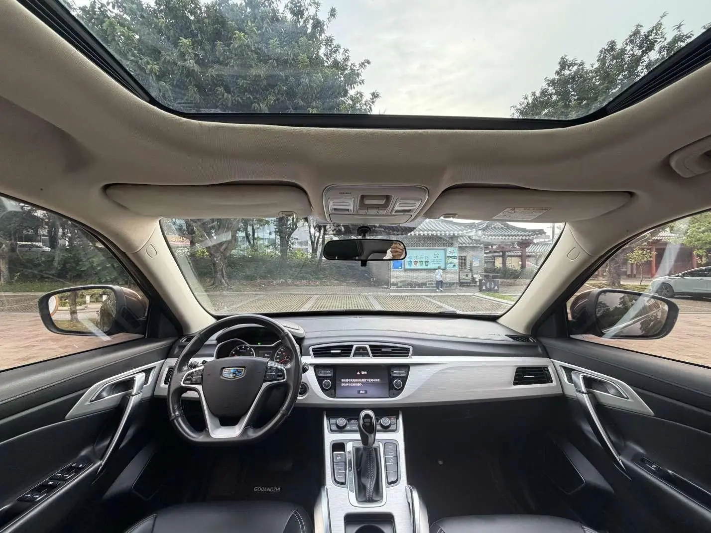 Geely Boyue 2018 1.8TD Auto 2WD Smart Elegant