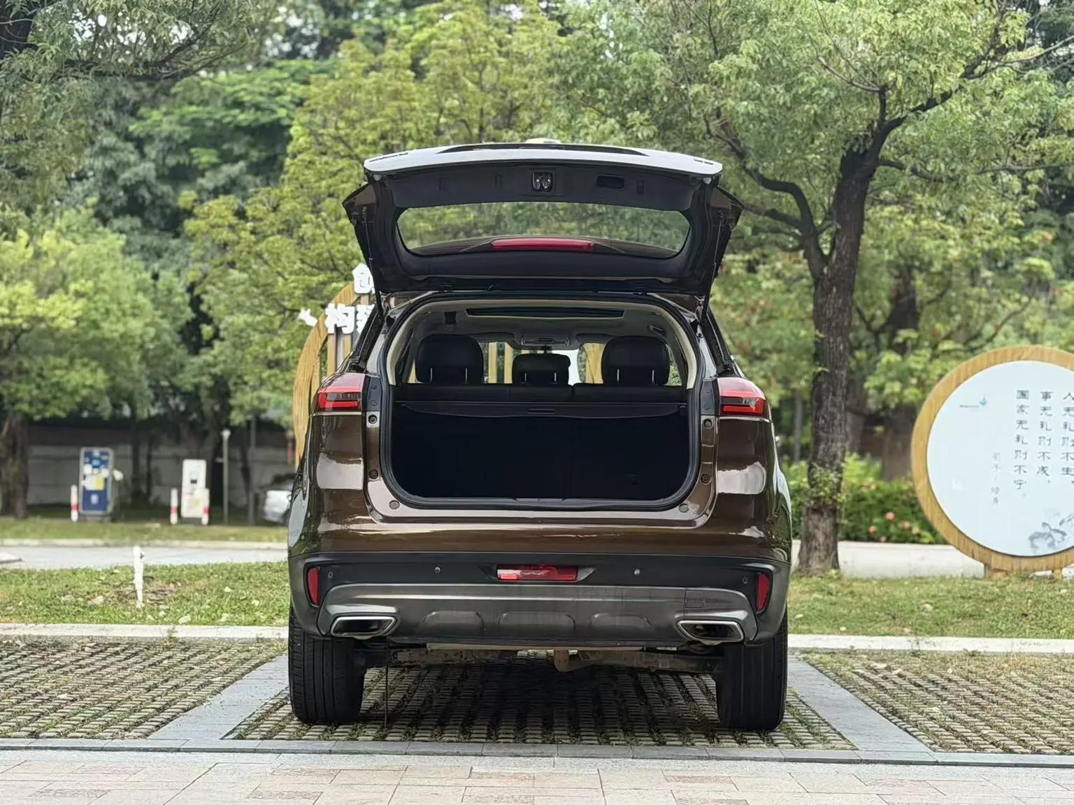 Geely Boyue 2018 1.8TD Auto 2WD Smart Elegant