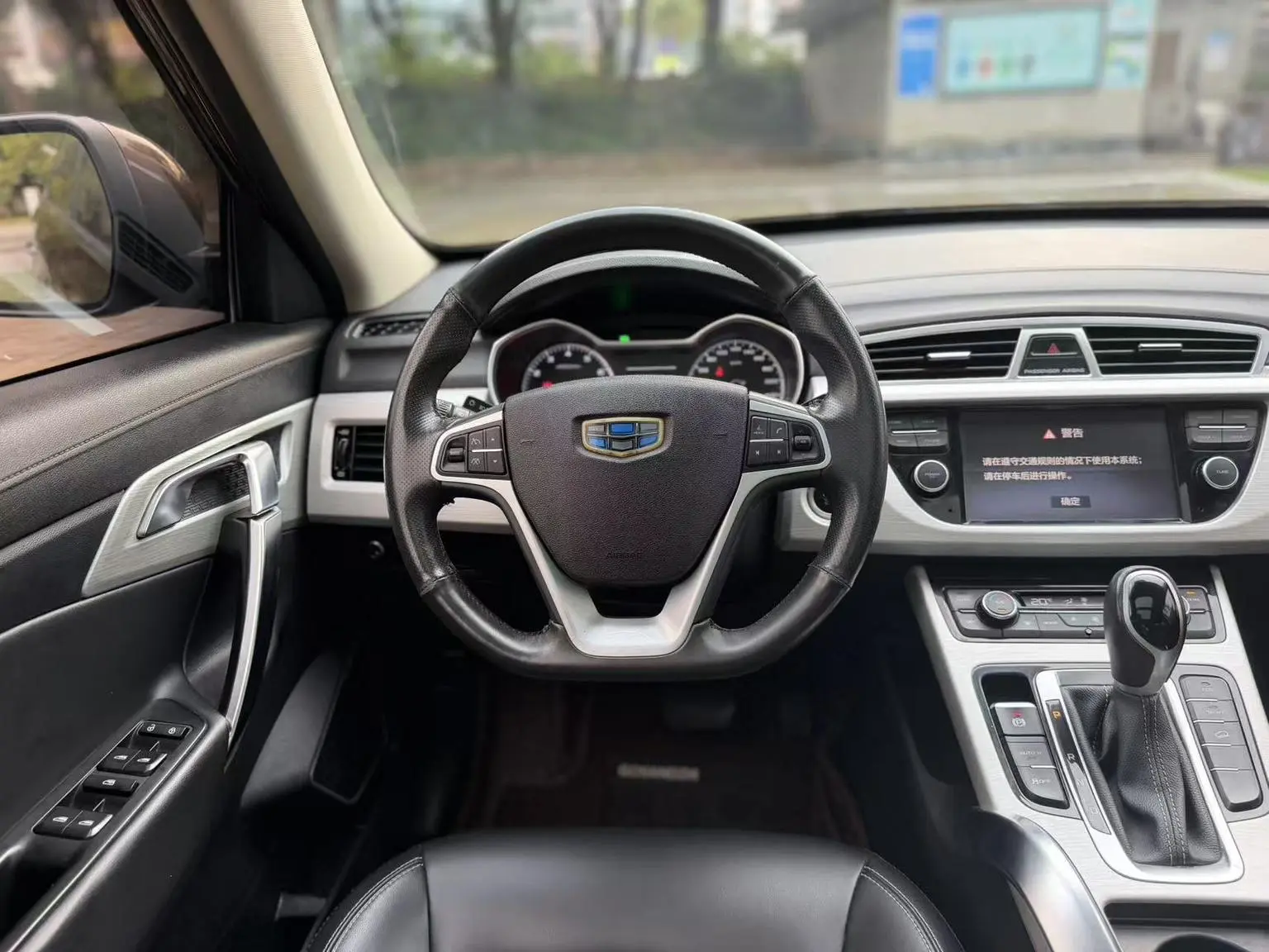 Geely Boyue 2018 1.8TD Auto 2WD Smart Elegant
