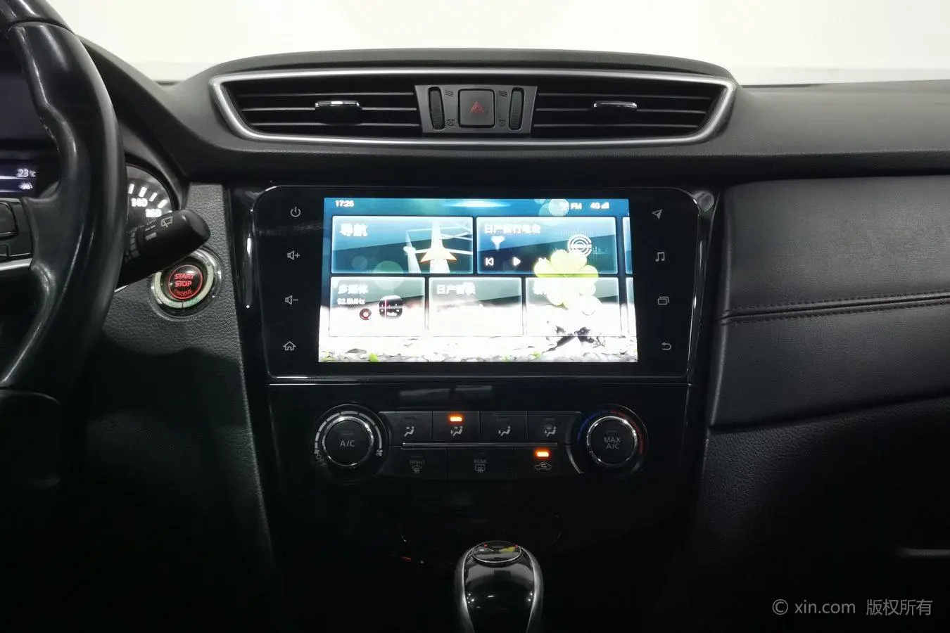 Nissan Qashqai 2019 2.0L CVT Luxury